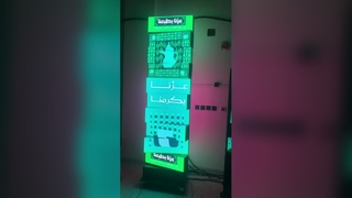 Kinetisch LED-display # Mechanische LED-videomuur # AVOE LED creatieve LED-displayfabriek